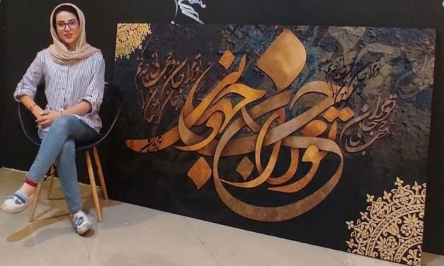 Kisah Kyai Pamungkas: KALIGRAFI PENOLAK KEJAHATAN