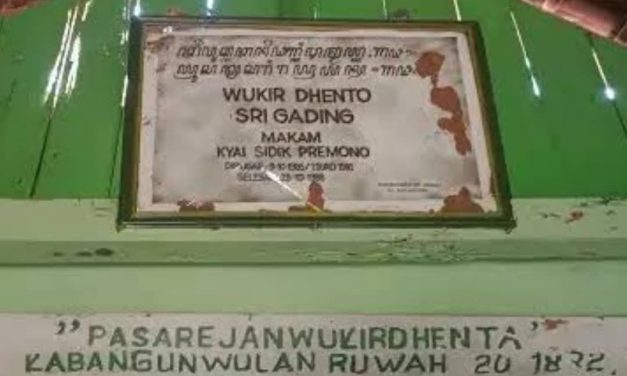 Panggonan Wingit: MAKAM SIDIK PREMONO, WONOGIRI
