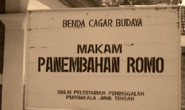 Panggonan Wingit: MAKAM PANEMBAHAN RAMA