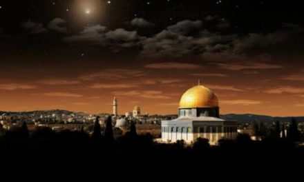 Ngaji: ISRA’ MI’RAJ DI SUDUT PANDANG SUFI