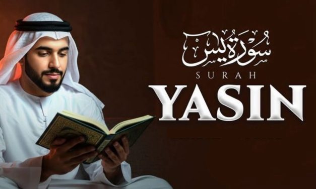 Ngaji: KISAH NYATA KEAJAIBAN SURAH YAASIN