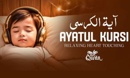 Ijazah: KAROMAH AYAT KURSI SEBAGAI SOLUSI PROBLEM HIDUP