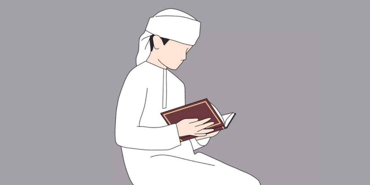 Ijazah: TATA CARA RUQYAH MANDIRI