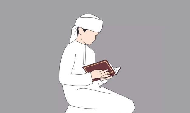 Ijazah: TATA CARA RUQYAH MANDIRI