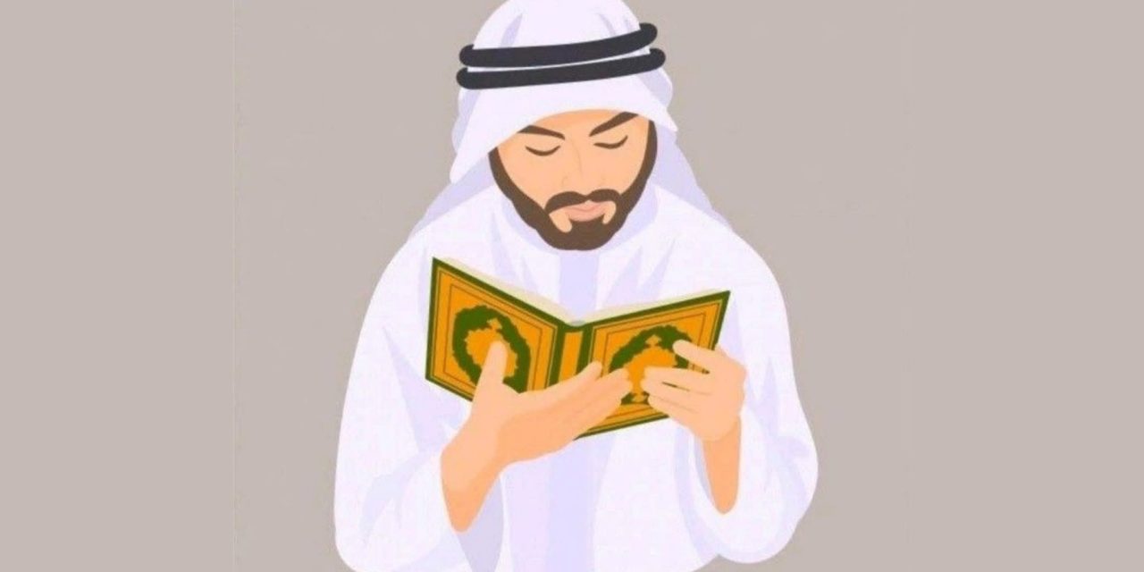 Ijazah: RUQYAH SYAR’IYYAH