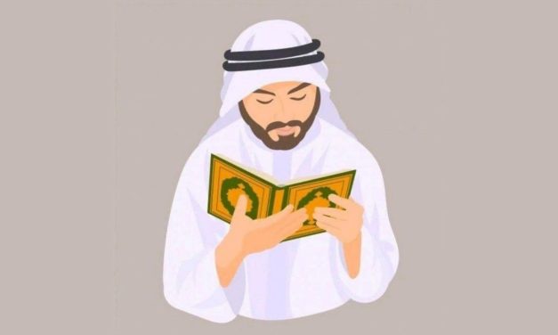 Ijazah: RUQYAH SYAR’IYYAH