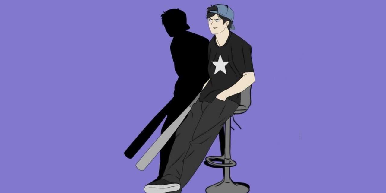 AJI CIUNG WANARA – Ijazah Keilmuan Jawa Islami