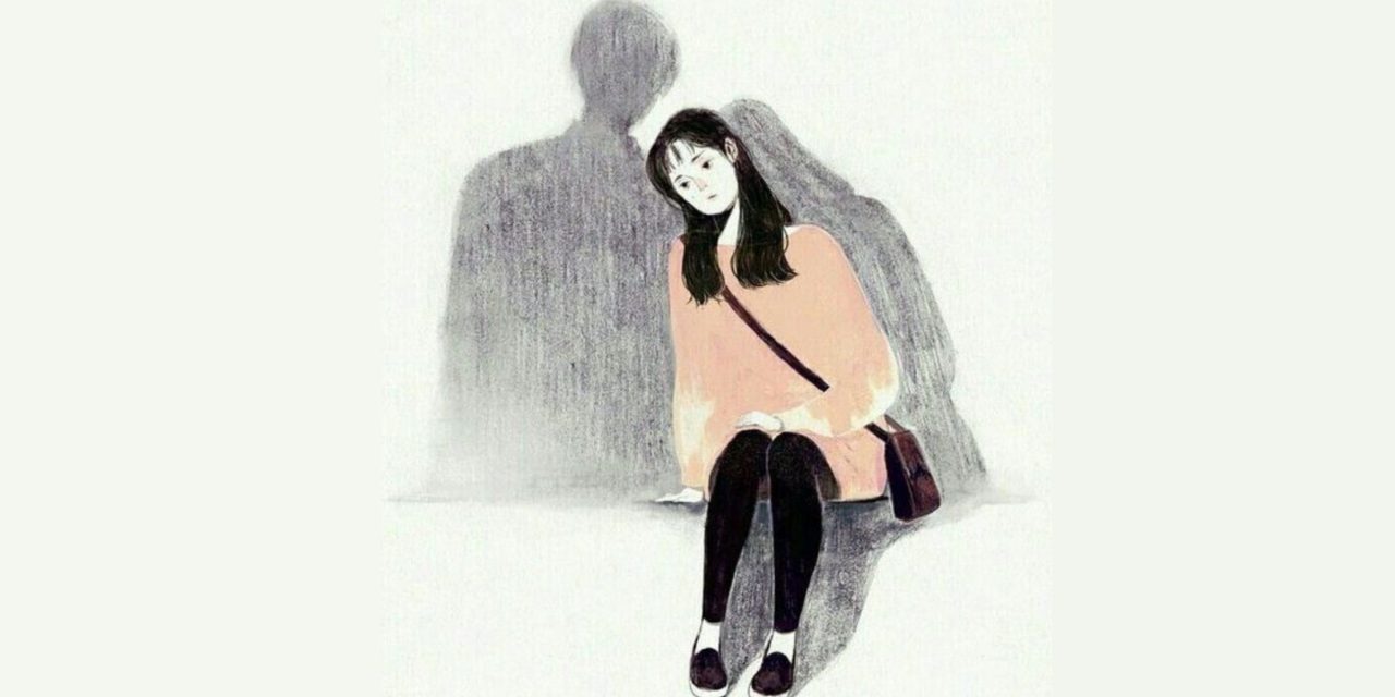 AJIAN PEDOT SIH – Ijazah Keilmuan Jawa Islami