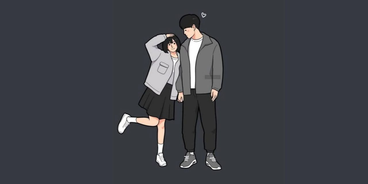 AJI PENGASIH SABEULIT BUMI – Ijazah Keilmuan Jawa Islami